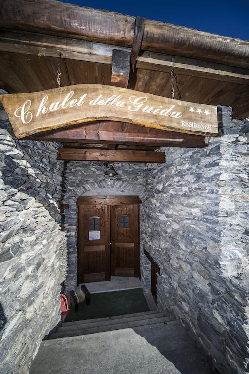 德拉奎达小屋酒店 巴多尼奇亚 外观 照片
